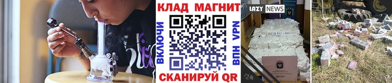 Сколько стоит Новопавловск Гашиш COCAIN OMG как зайти Амфетамин МЕФ Каннабис Альфа ПВП