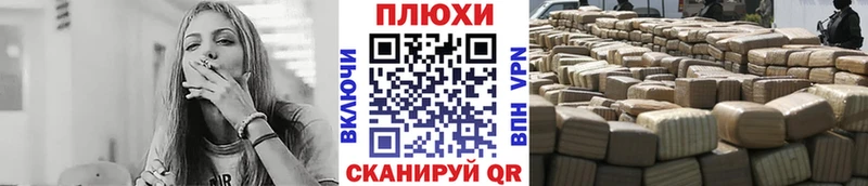 где купить   Новопавловск  Гашиш AMNESIA HAZE 