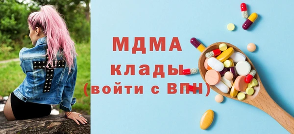 не бодяженный Бородино
