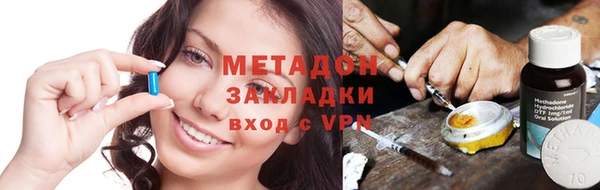 не бодяженный Бородино