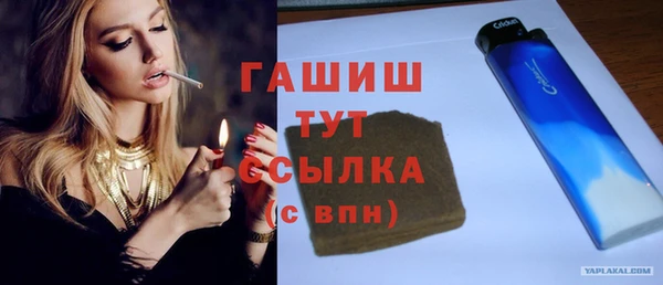 не бодяженный Бородино