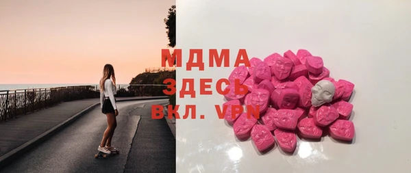 не бодяженный Бородино