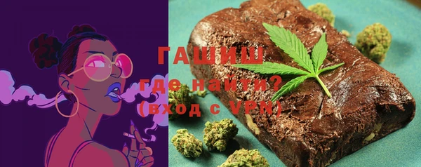 не бодяженный Бородино