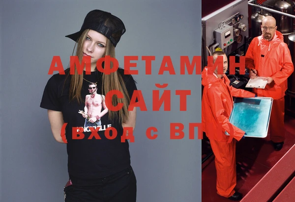 не бодяженный Бородино