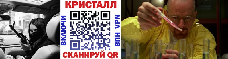 МЕТАМФЕТАМИН витя  хочу   ОМГ ОМГ рабочий сайт  Новопавловск 