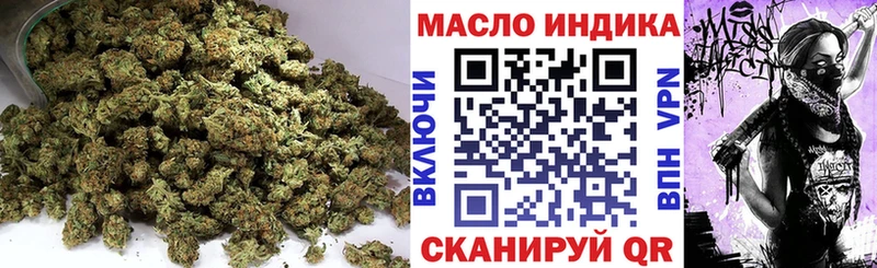 ТГК вейп с тгк  блэк спрут онион  Новопавловск 