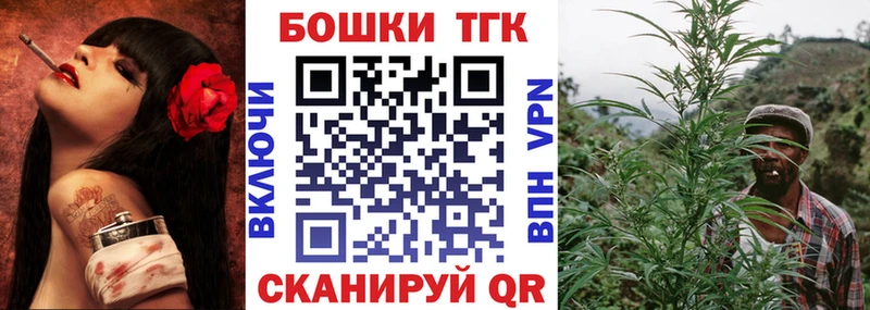 цена наркотик  Новопавловск  Бошки Шишки Amnesia 
